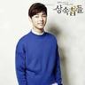 poker bank online 24 jam Sutradara Seok Jin-wook berkata, “Sutradara Choi tidak menyenangkan di masa kecilnya